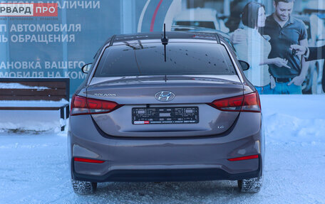 Hyundai Solaris II рестайлинг, 2019 год, 1 500 000 рублей, 19 фотография