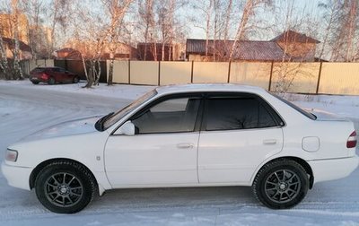 Toyota Corolla, 1997 год, 540 000 рублей, 1 фотография