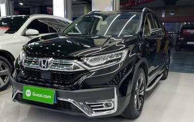 Honda CR-V IV, 2021 год, 2 590 000 рублей, 1 фотография