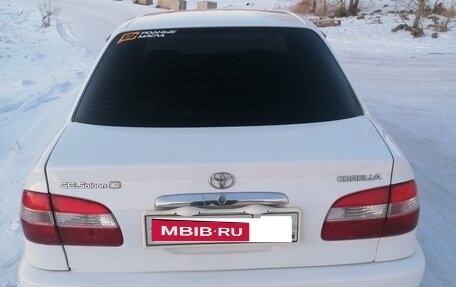 Toyota Corolla, 1997 год, 540 000 рублей, 2 фотография