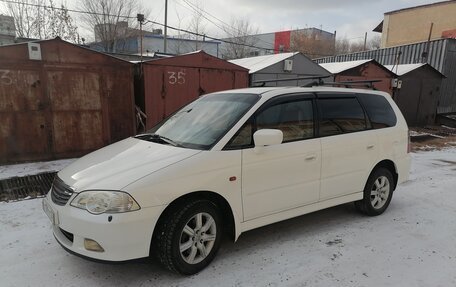 Honda Odyssey II, 2000 год, 600 000 рублей, 5 фотография