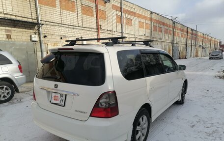 Honda Odyssey II, 2000 год, 600 000 рублей, 7 фотография