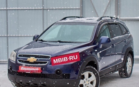 Chevrolet Captiva I, 2008 год, 990 000 рублей, 3 фотография