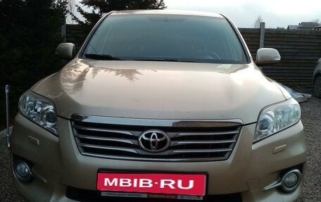 Toyota RAV4, 2012 год, 1 830 000 рублей, 1 фотография