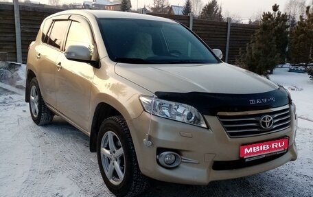 Toyota RAV4, 2012 год, 1 830 000 рублей, 3 фотография