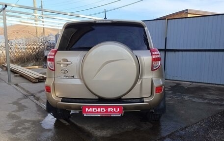 Toyota RAV4, 2012 год, 1 830 000 рублей, 4 фотография