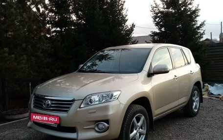 Toyota RAV4, 2012 год, 1 830 000 рублей, 2 фотография