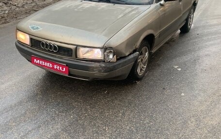 Audi 80, 1988 год, 125 000 рублей, 1 фотография