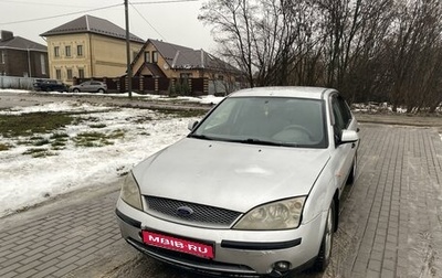 Ford Mondeo III, 2002 год, 350 000 рублей, 1 фотография