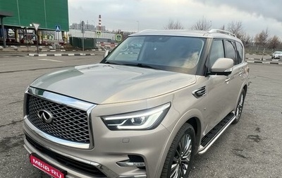 Infiniti QX80 I рестайлинг, 2018 год, 4 950 000 рублей, 1 фотография