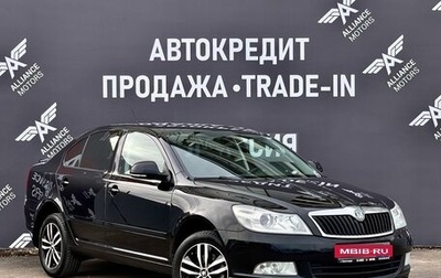 Skoda Octavia, 2012 год, 1 190 000 рублей, 1 фотография