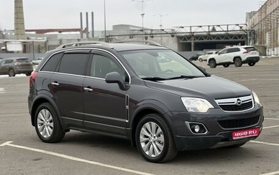 Opel Antara I, 2014 год, 1 350 000 рублей, 1 фотография