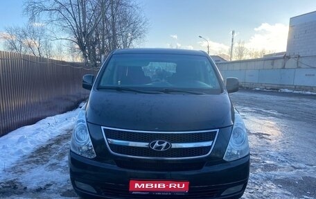 Hyundai Grand Starex Grand Starex I рестайлинг 2, 2011 год, 1 600 000 рублей, 1 фотография