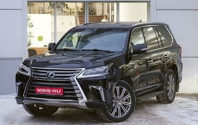 Lexus LX III, 2016 год, 6 590 000 рублей, 1 фотография