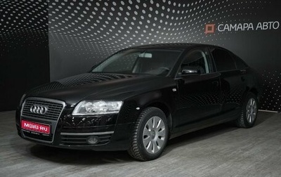 Audi A6, 2007 год, 692 000 рублей, 1 фотография