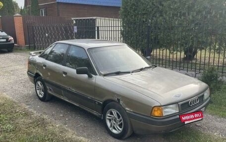 Audi 80, 1988 год, 125 000 рублей, 5 фотография