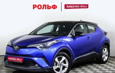 Toyota C-HR I рестайлинг, 2018 год, 2 898 000 рублей, 1 фотография