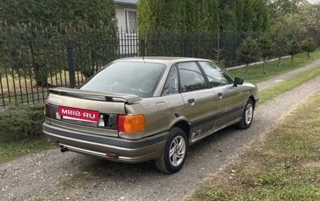 Audi 80, 1988 год, 125 000 рублей, 2 фотография