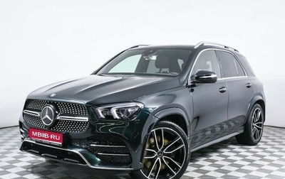 Mercedes-Benz GLE, 2019 год, 7 800 000 рублей, 1 фотография