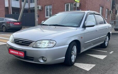 KIA Spectra II (LD), 2006 год, 575 000 рублей, 1 фотография