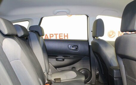 Nissan Qashqai+2 I, 2012 год, 1 285 000 рублей, 11 фотография