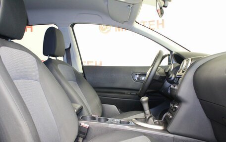 Nissan Qashqai+2 I, 2012 год, 1 285 000 рублей, 10 фотография