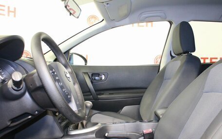 Nissan Qashqai+2 I, 2012 год, 1 285 000 рублей, 9 фотография