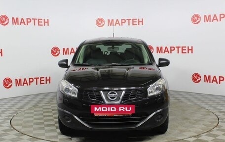 Nissan Qashqai+2 I, 2012 год, 1 285 000 рублей, 2 фотография