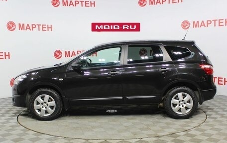 Nissan Qashqai+2 I, 2012 год, 1 285 000 рублей, 8 фотография