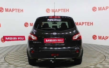 Nissan Qashqai+2 I, 2012 год, 1 285 000 рублей, 6 фотография