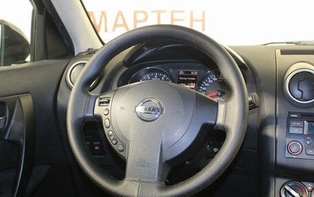 Nissan Qashqai+2 I, 2012 год, 1 285 000 рублей, 18 фотография