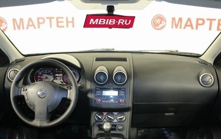 Nissan Qashqai+2 I, 2012 год, 1 285 000 рублей, 17 фотография