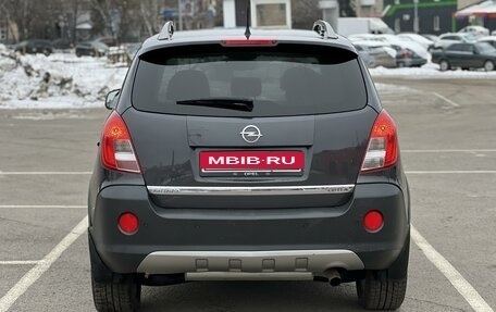 Opel Antara I, 2014 год, 1 350 000 рублей, 4 фотография