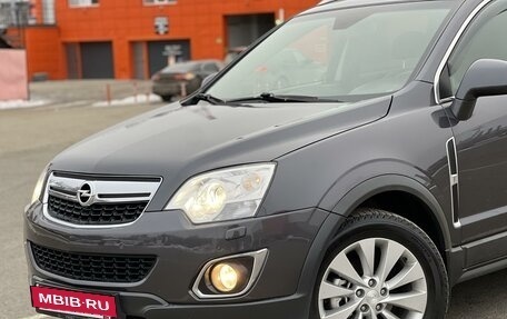 Opel Antara I, 2014 год, 1 350 000 рублей, 9 фотография