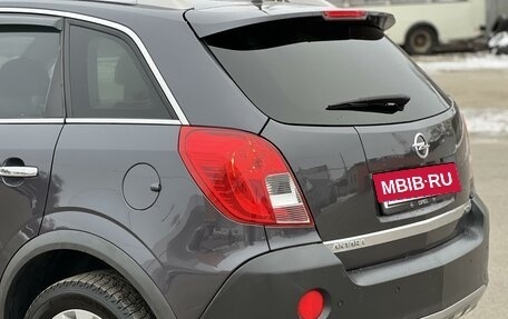 Opel Antara I, 2014 год, 1 350 000 рублей, 11 фотография