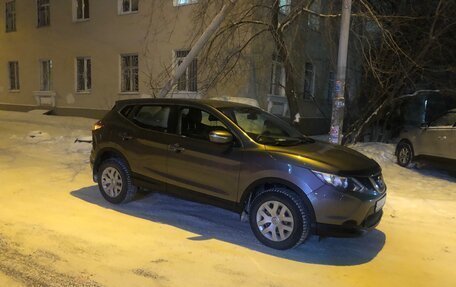 Nissan Qashqai, 2014 год, 1 350 000 рублей, 9 фотография