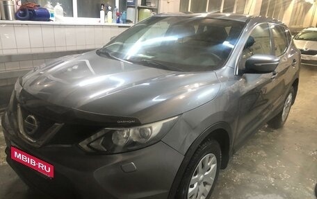 Nissan Qashqai, 2014 год, 1 350 000 рублей, 7 фотография