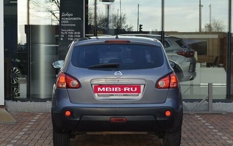 Nissan Qashqai, 2008 год, 1 250 000 рублей, 6 фотография