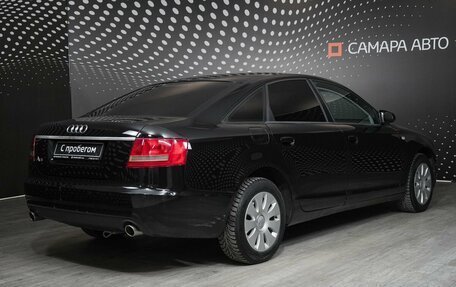 Audi A6, 2007 год, 692 000 рублей, 2 фотография