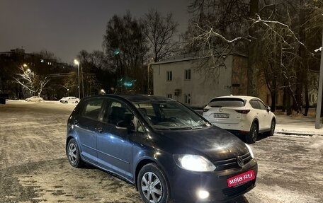 Volkswagen Golf Plus II, 2011 год, 870 000 рублей, 22 фотография