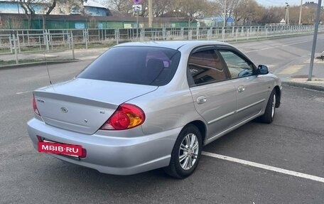 KIA Spectra II (LD), 2006 год, 575 000 рублей, 3 фотография