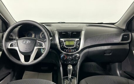 Hyundai Solaris II рестайлинг, 2012 год, 829 000 рублей, 12 фотография