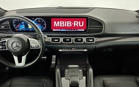 Mercedes-Benz GLS, 2020 год, 8 900 000 рублей, 26 фотография