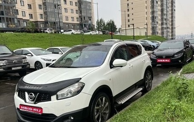 Nissan Qashqai, 2012 год, 1 300 000 рублей, 1 фотография