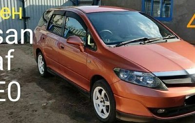 Honda Airwave I рестайлинг, 2005 год, 650 000 рублей, 1 фотография