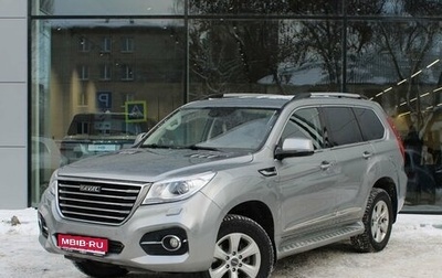 Haval H9 I рестайлинг, 2021 год, 2 921 000 рублей, 1 фотография