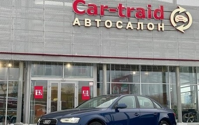 Audi A4, 2015 год, 1 500 000 рублей, 1 фотография