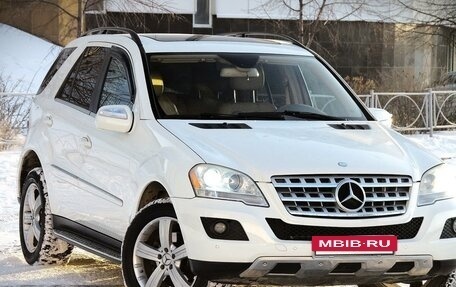 Mercedes-Benz M-Класс, 2009 год, 1 850 000 рублей, 7 фотография