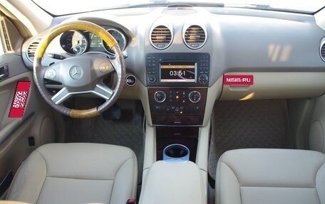 Mercedes-Benz M-Класс, 2009 год, 1 850 000 рублей, 16 фотография