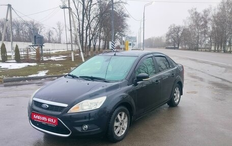 Ford Focus II рестайлинг, 2008 год, 820 000 рублей, 3 фотография